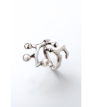 Anello, 2022