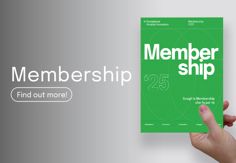 Enter and view the Membership catalogue