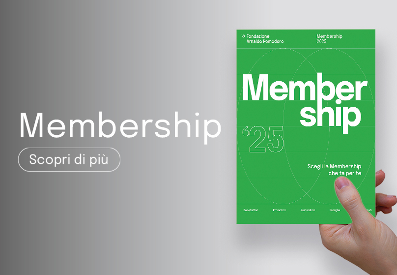 Enter and view the Membership catalogue