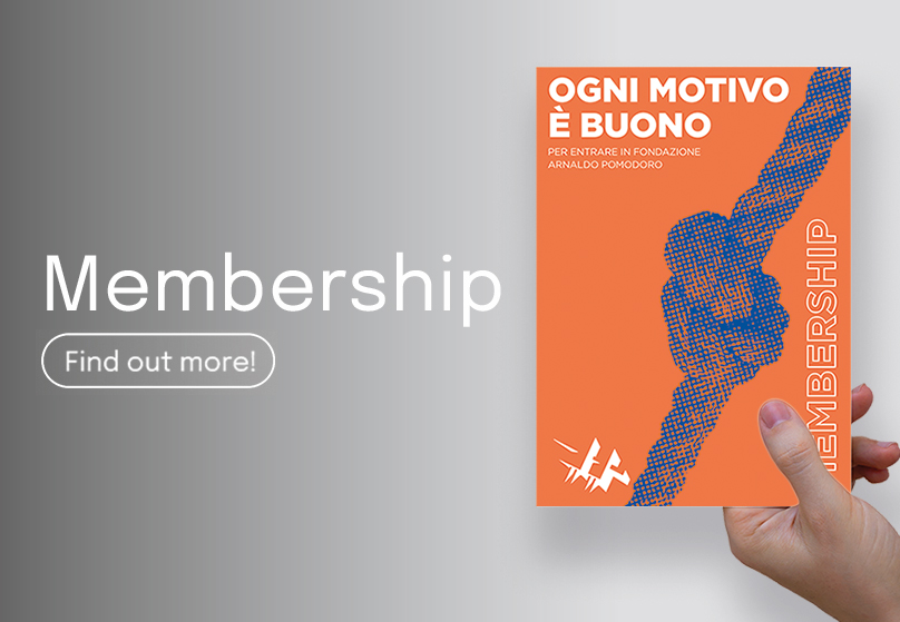 Enter and view the Membership catalogue